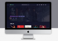 第六套Universe科环风格苹果cms模板