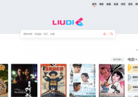 苹果CMS模板攻略：如何选择适合的模板风格